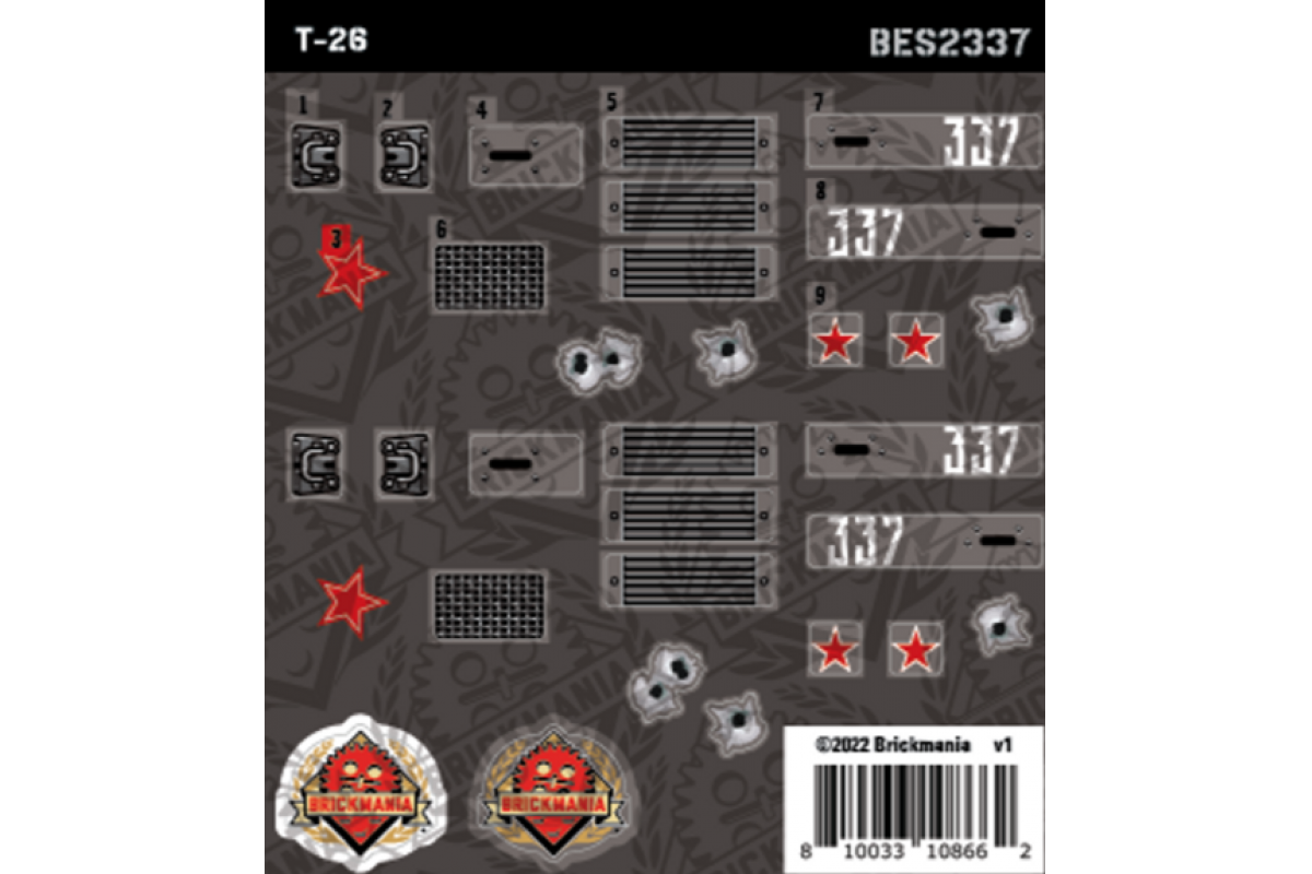 Наклейки для танка Т-26