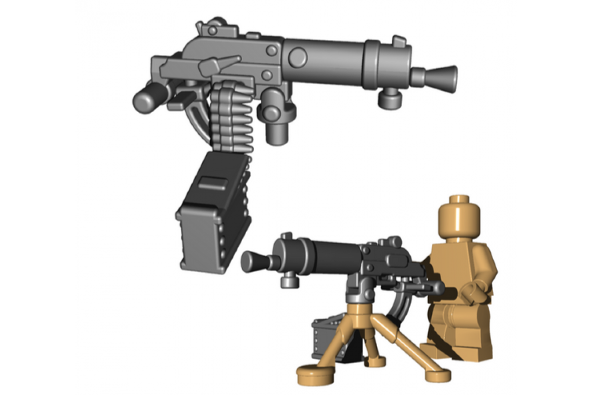 Австрийский Пулемет Черный