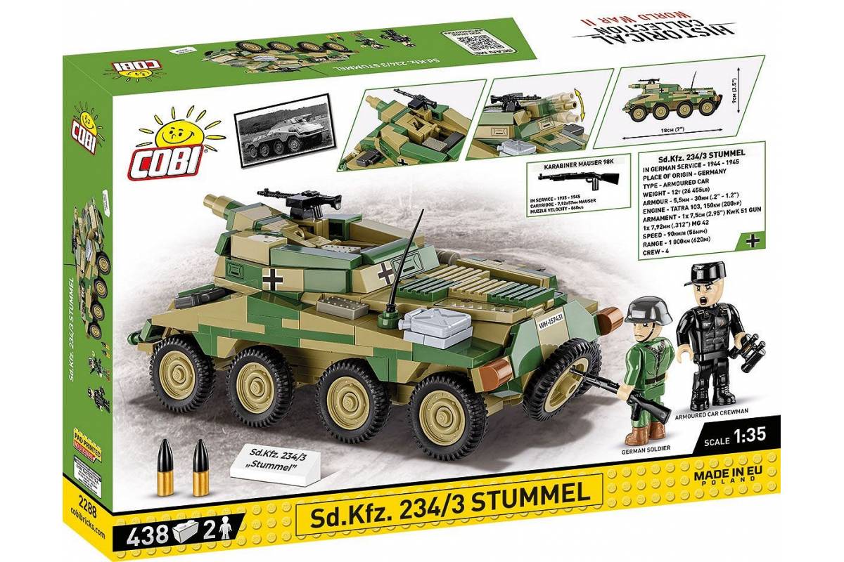 2288 Бронеавтомобиль SD.KFZ 234/3 Штуммель