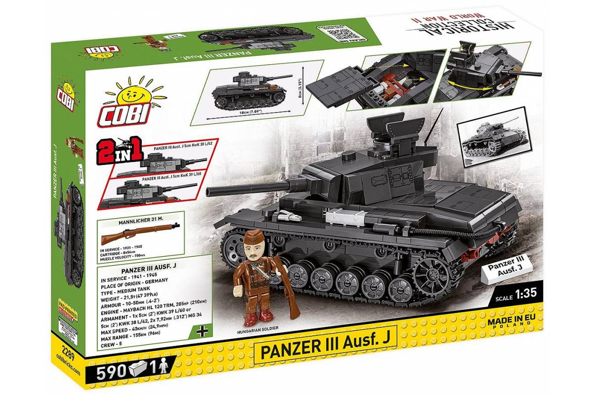2289 Средний танк Панцер III АУСФ.Джей