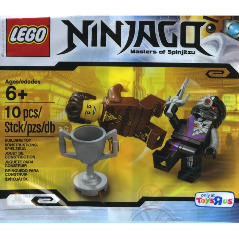 5002144 Dareth vs. Nindroid
