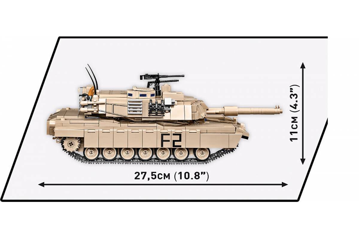 2622 M1A2 Абрамс
