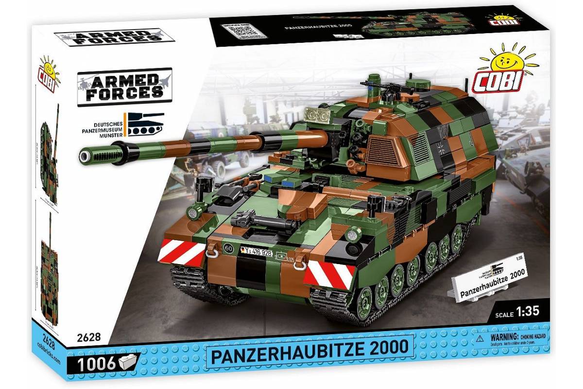 2628 Бронированная гаубица "2000 Хауитцер"