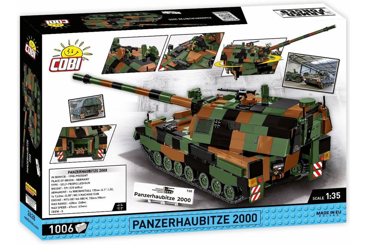 2628 Бронированная гаубица "2000 Хауитцер"