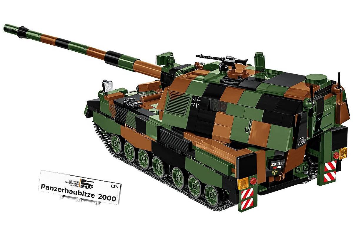 2628 Бронированная гаубица "2000 Хауитцер"