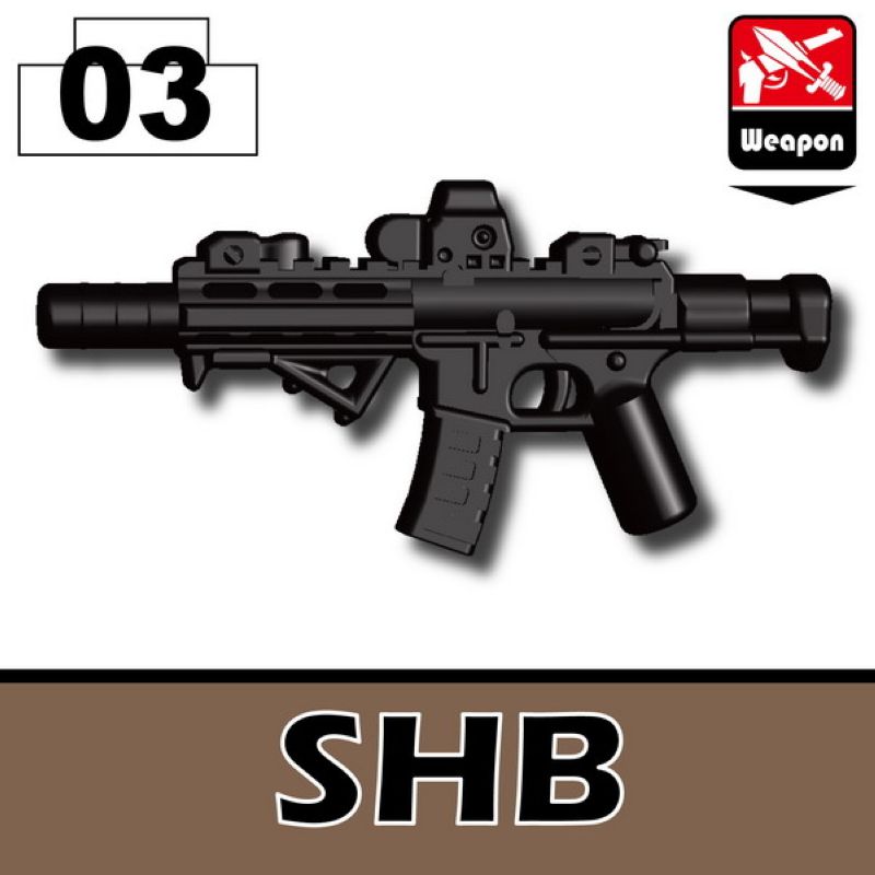 Винтовка Водолаза SHB черного цвета