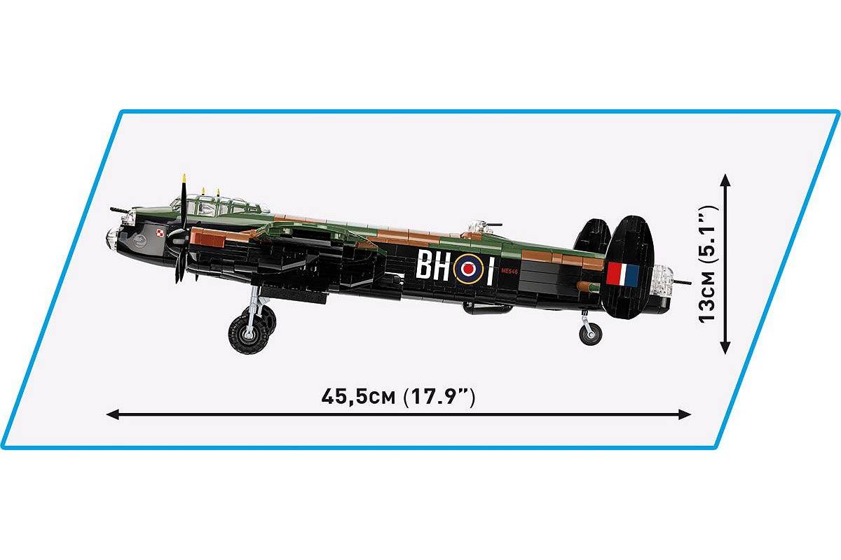 5759 Бомбардировщик Авро Ланкастер Б.III