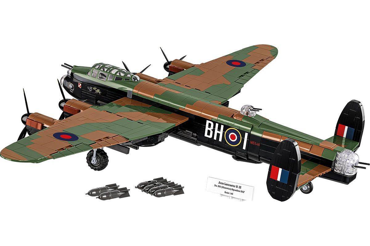 5759 Бомбардировщик Авро Ланкастер Б.III