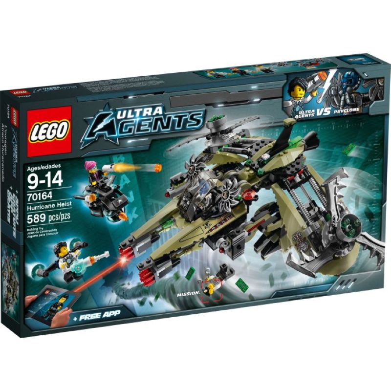 70164 Ураганное ограбление