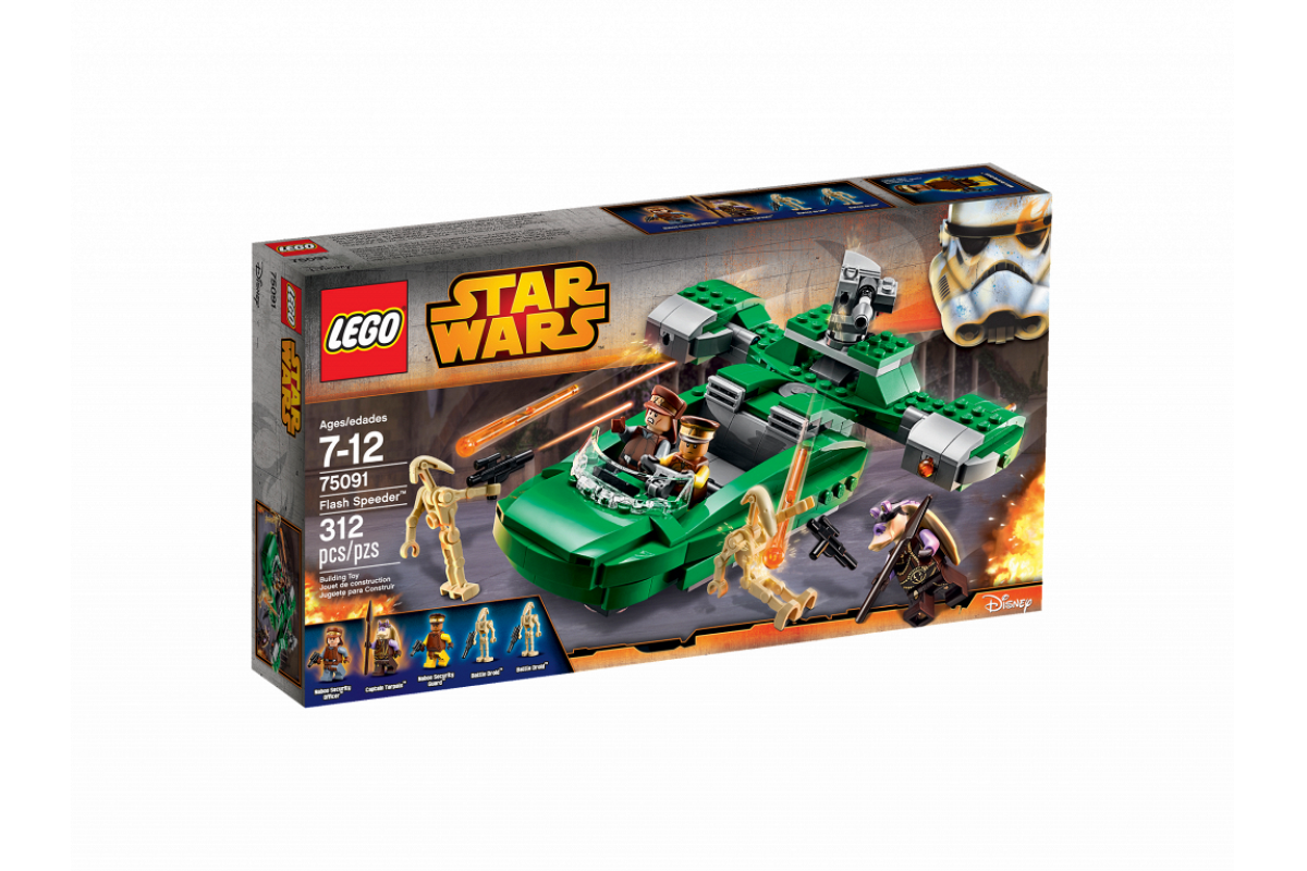 75091 Flash Speeder