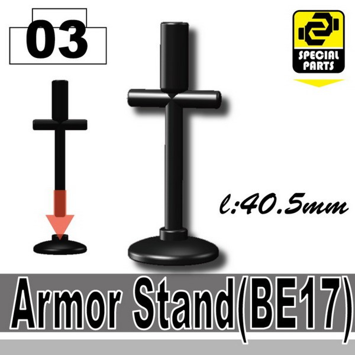 Armor Stand BE17 Black