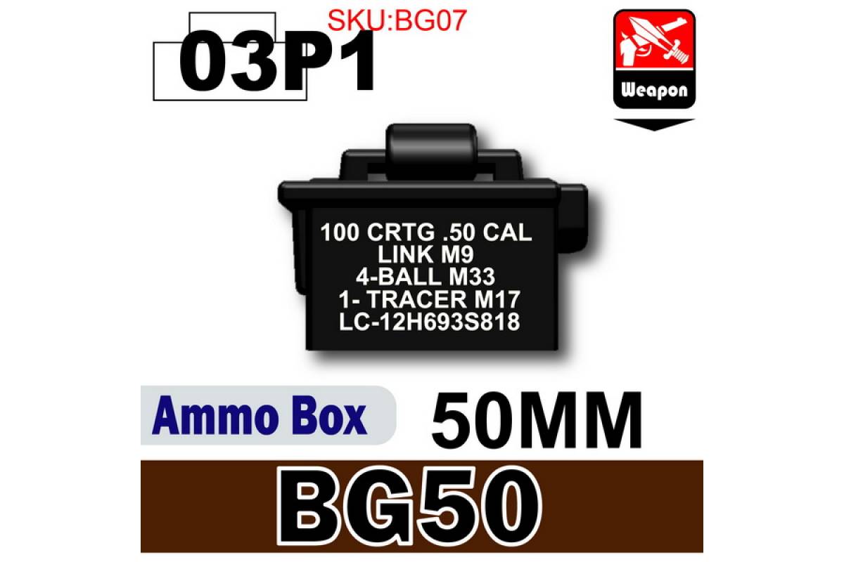 Ammo Box(BG50)03P1-50mm Black