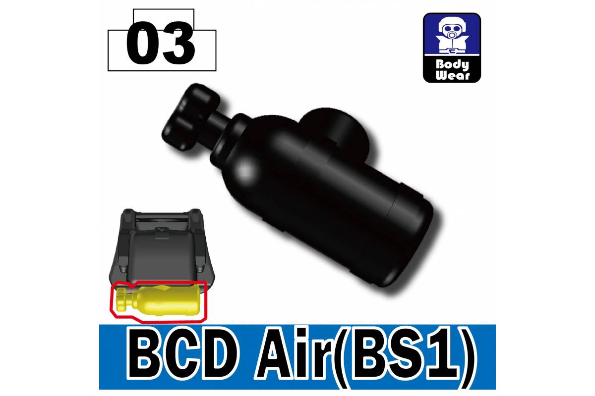 Кислородный баллон Водолаза BS1 черный