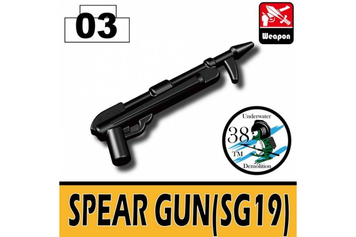 Гарпун Водолаза SG19 черный