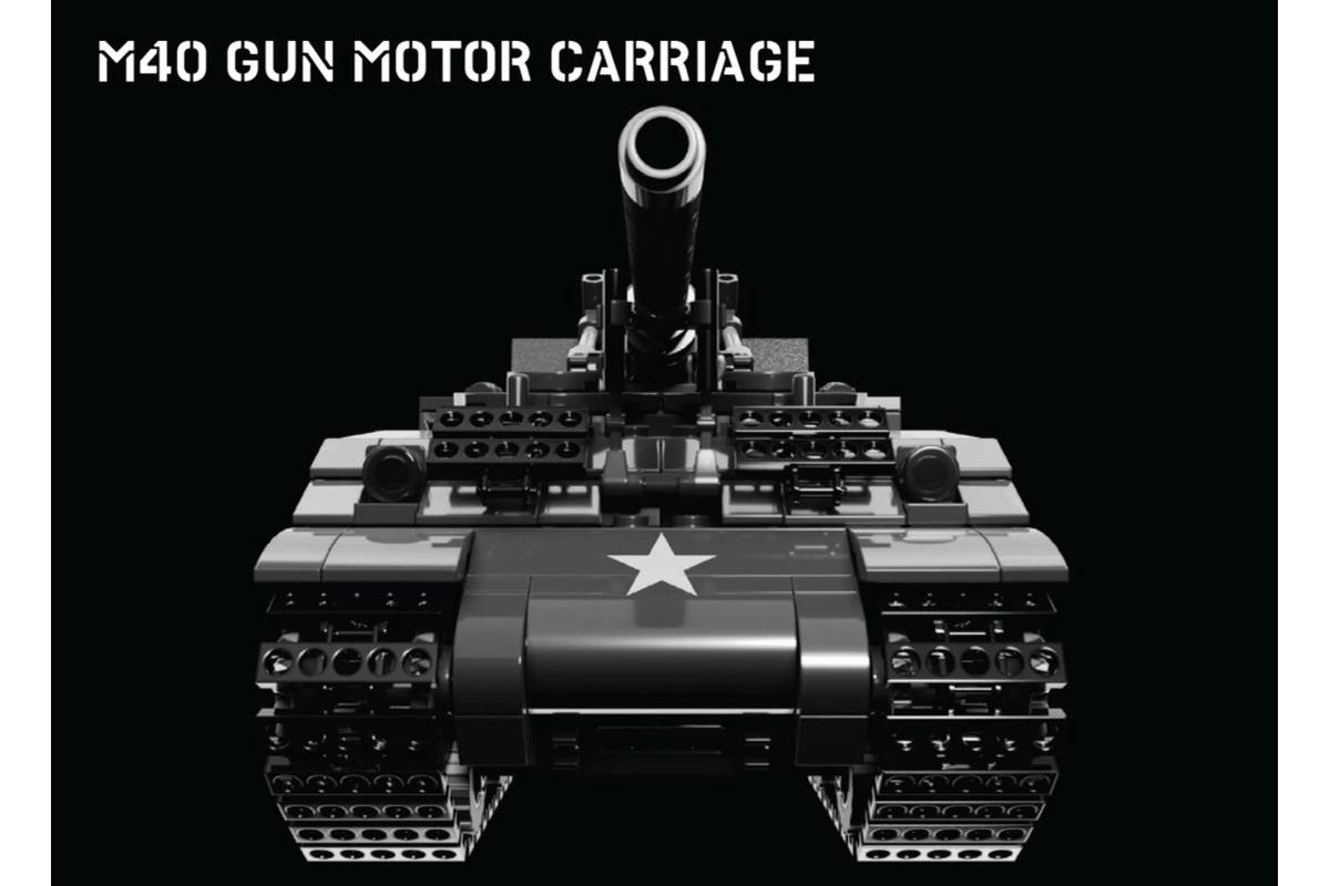 Американская САУ М40