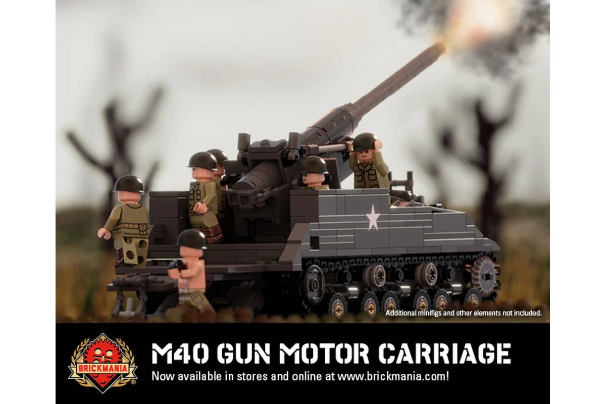 Американская САУ М40