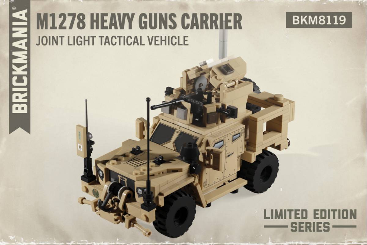 M1278 - объединенная легкая тактическая машина