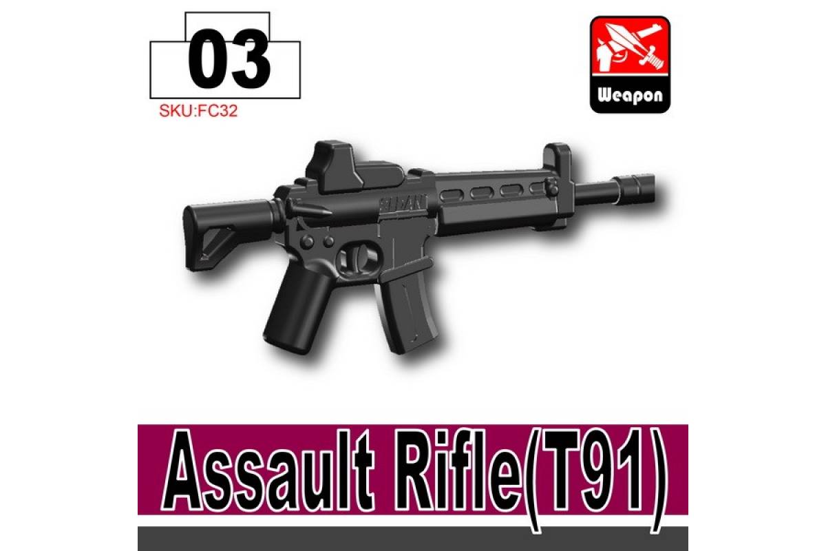 Assault Rifle T91