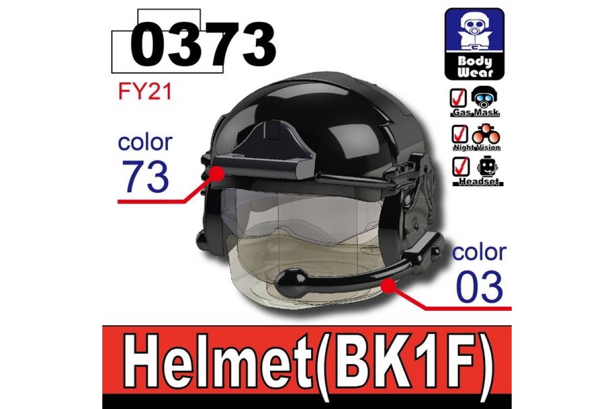 Современный шлем BK1F черный