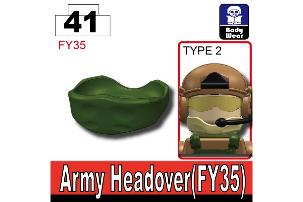 Армейский хедовер FY35 зеленый