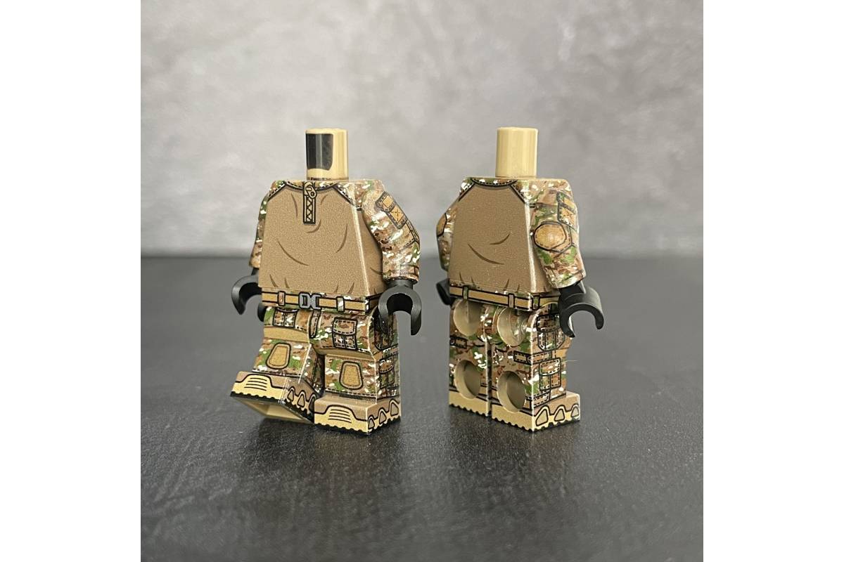 Multicam Suit v1 | Body