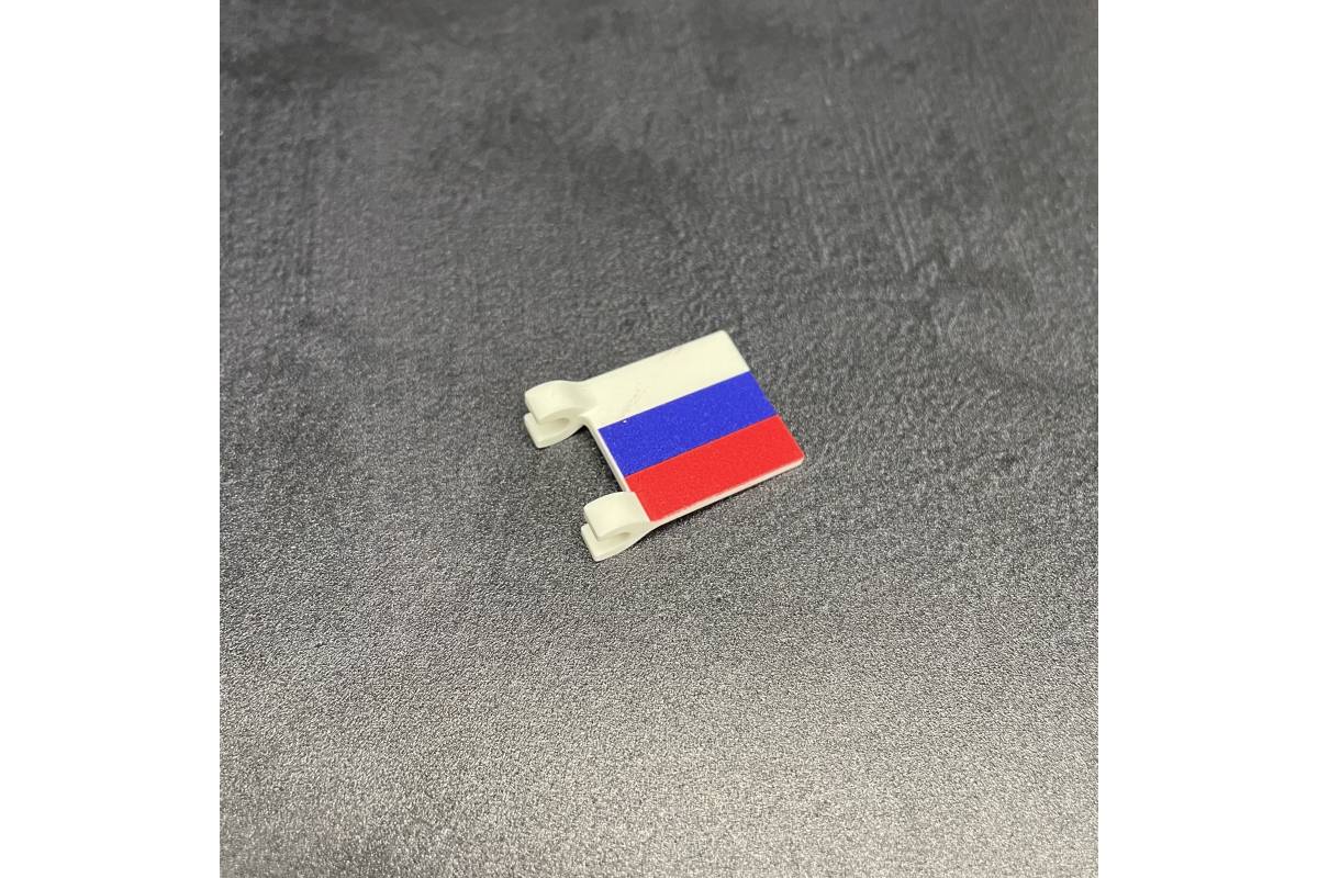 Russian Imperial flag / Russian Modern flag