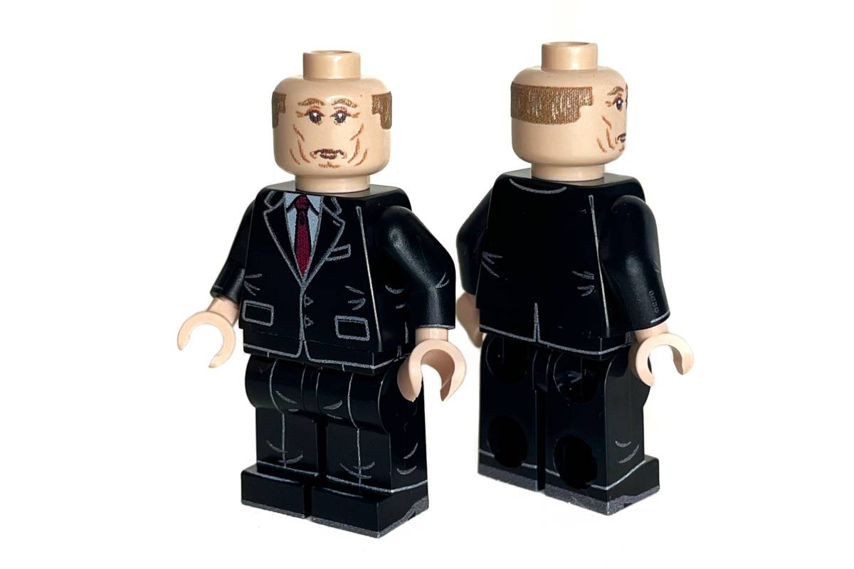 Lego presidents minifigures 2025