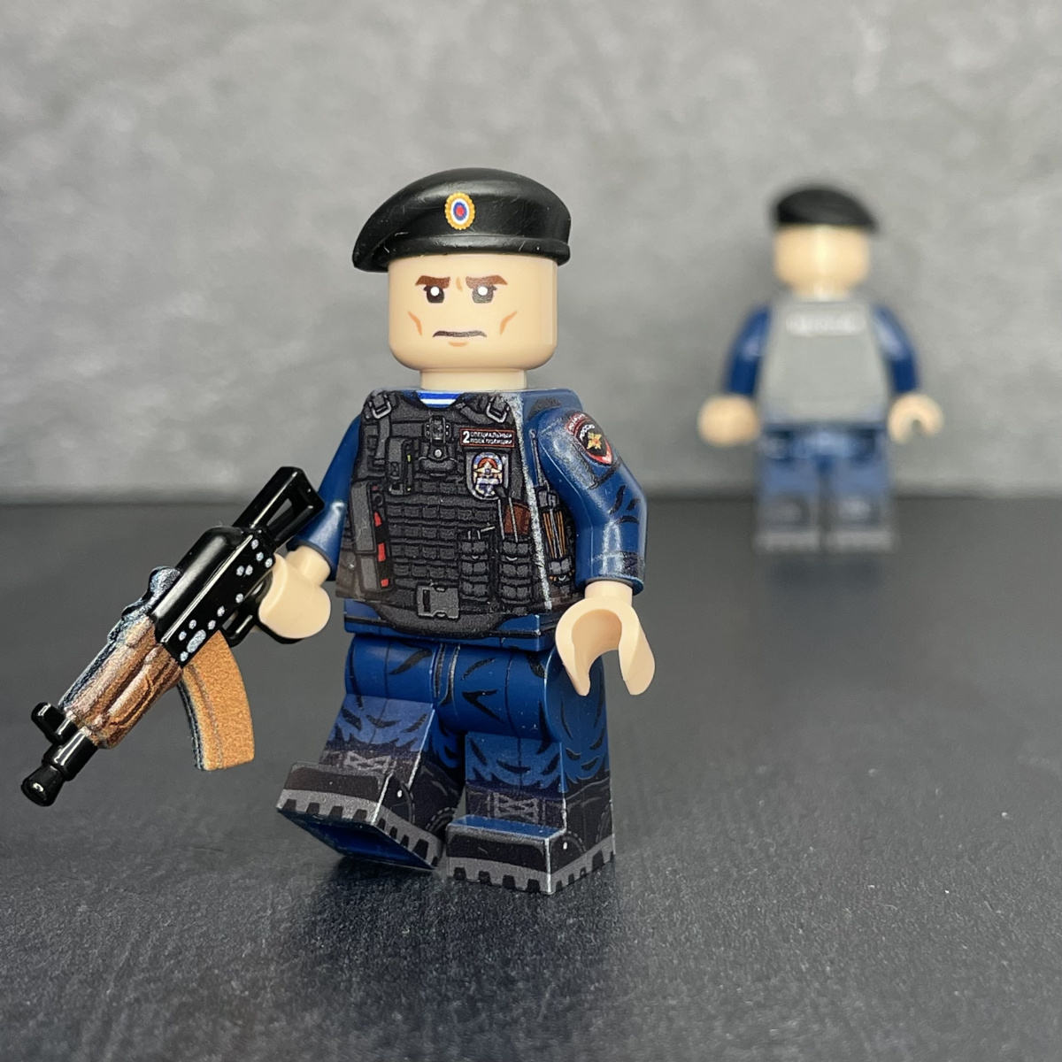 Russian Police v4 | MVD Patch