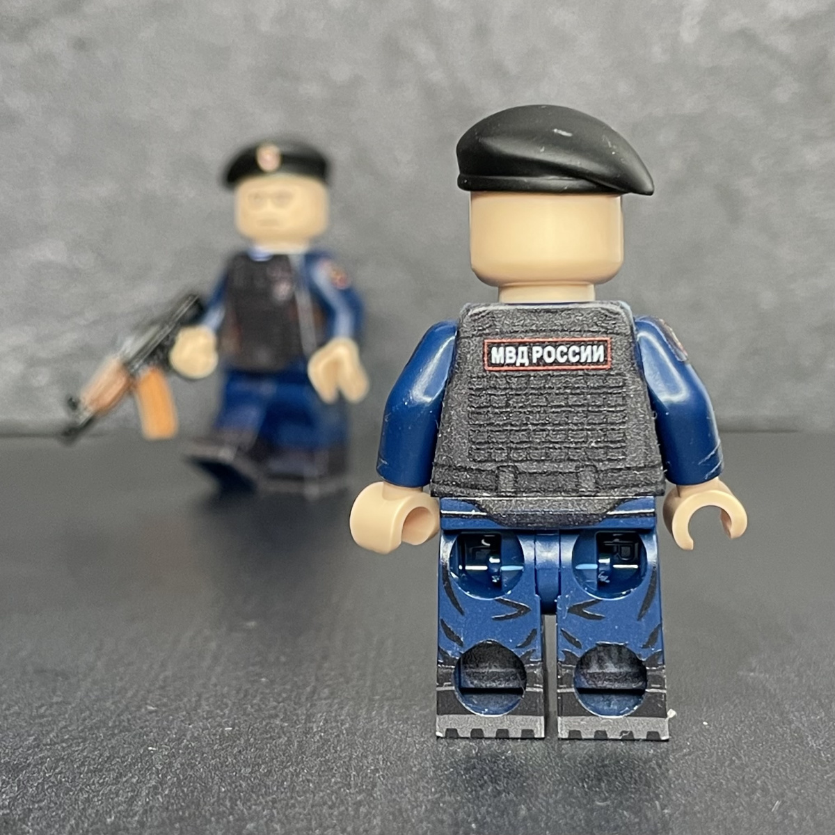 Russian Police v4 | MVD Patch