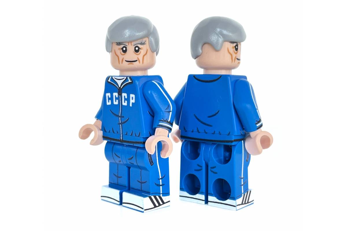 The Dad - USSR Sports Suit Blue minifigure