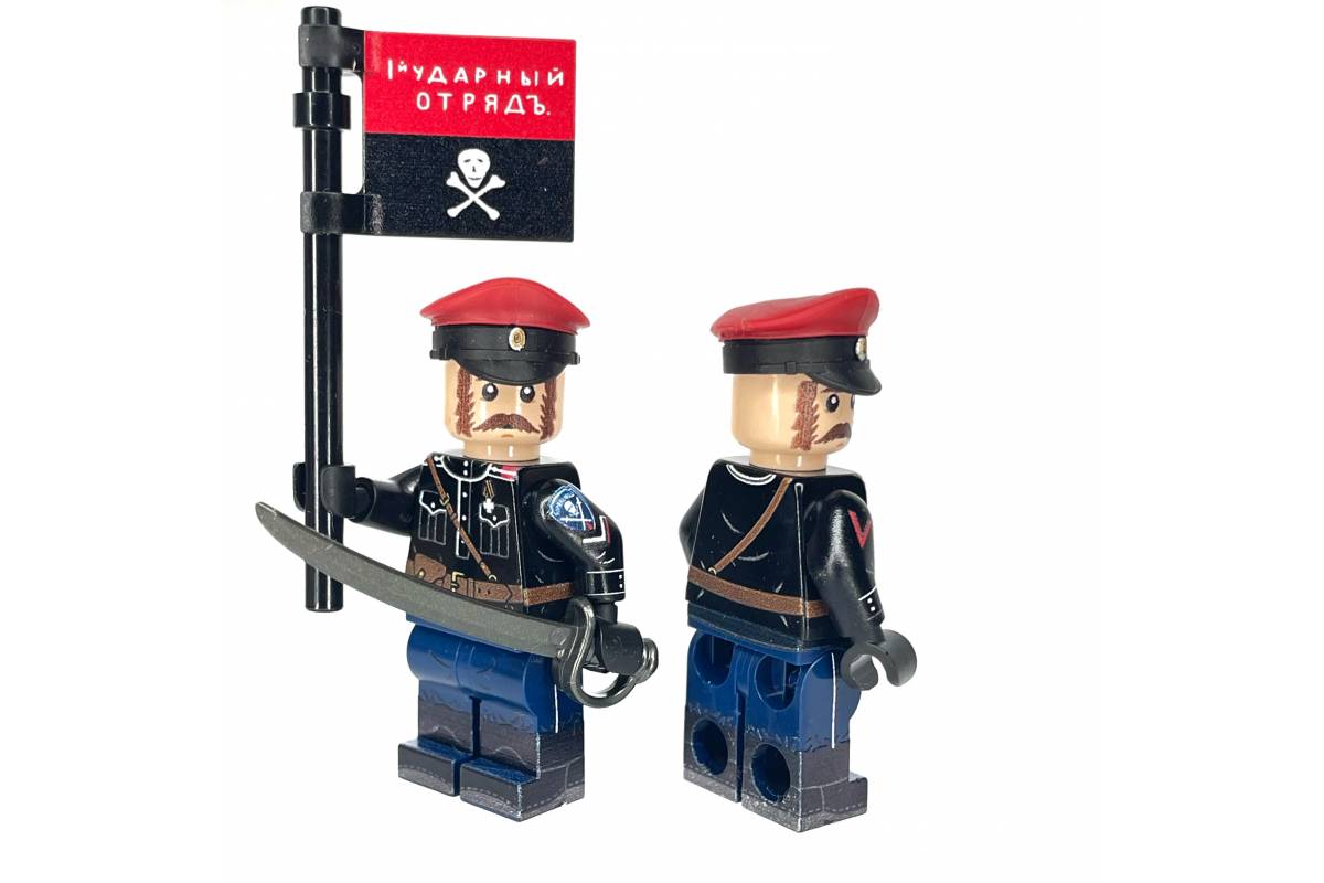 Lego army ww1 online