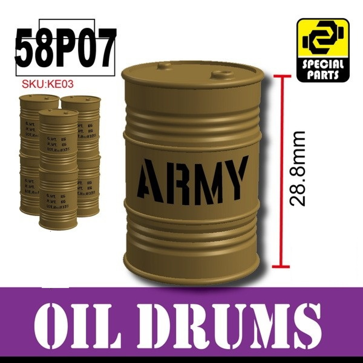Бочка Army KE03 темно-бежевая