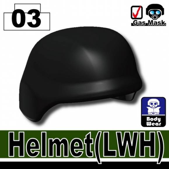 Шлем LWH черный