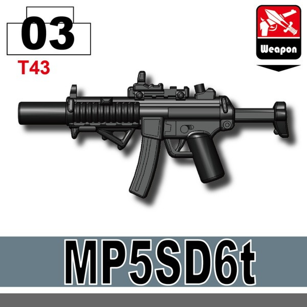 Винтовка MP5SD6t Черная