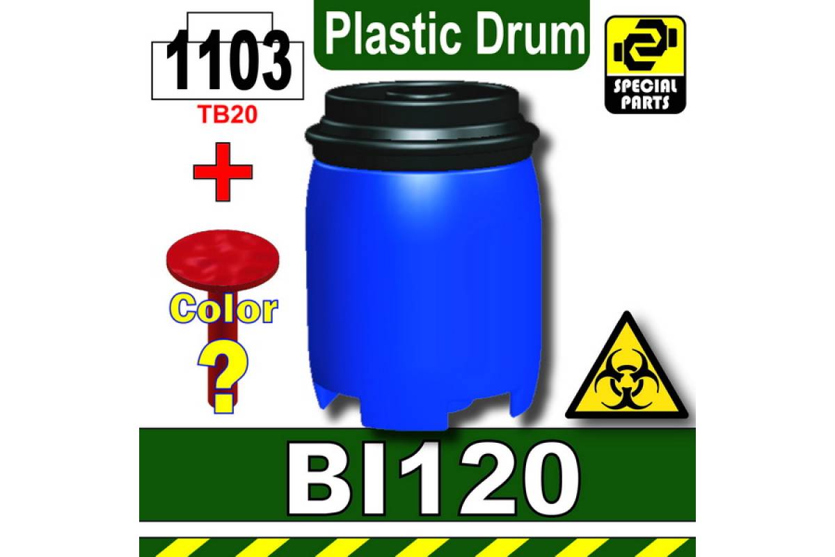 Бочка синяя BI120