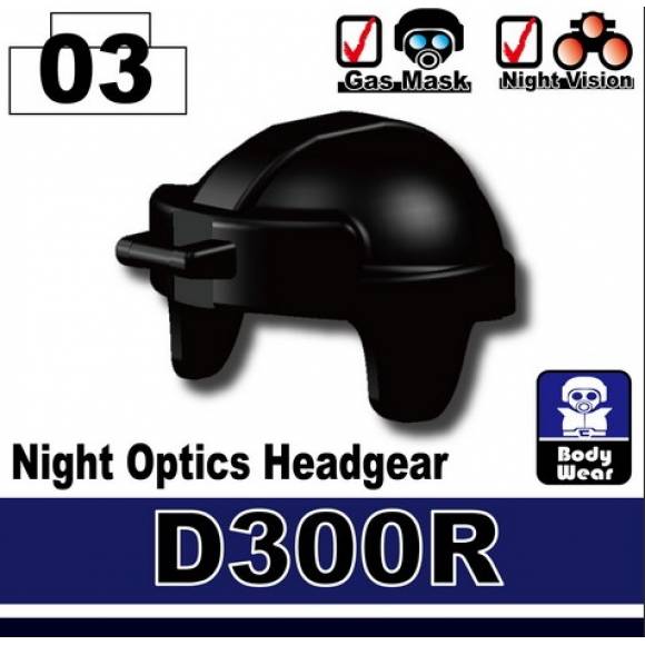 Шлем для крепления оптики D300R