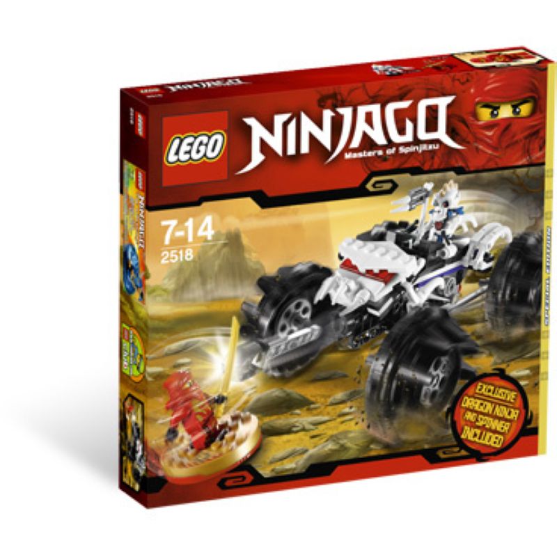 2518 Nuckal's ATV