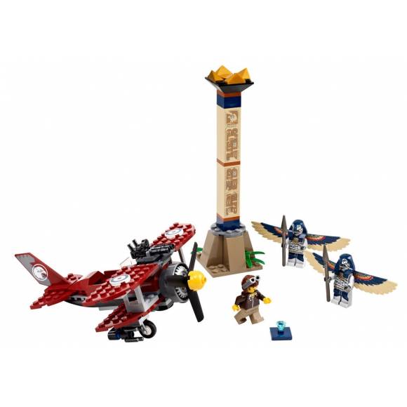 7307 Duel in the Air