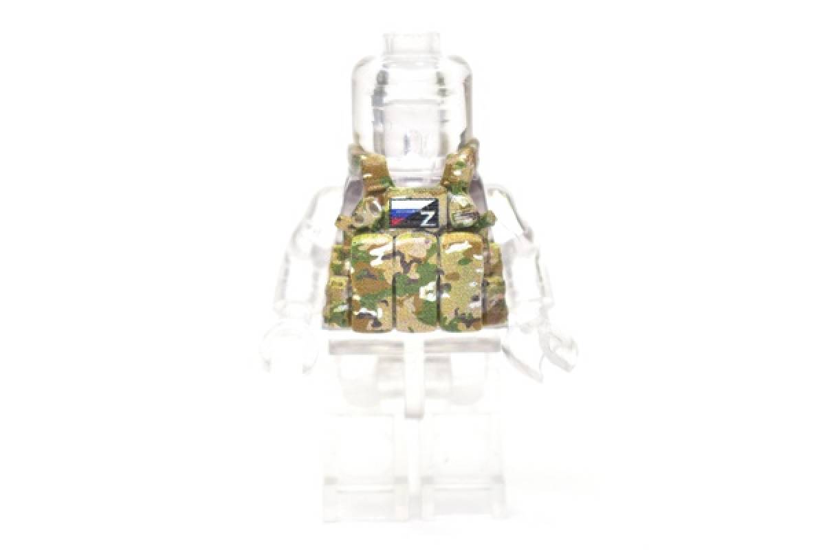 Armor vest LBT 6094 closed holsters, camouflage multicam patch Russian flag patch