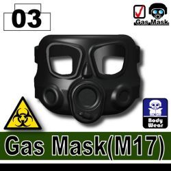 Противогаз M17 черный