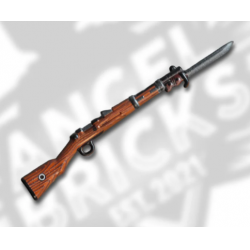 Винтовка Gewehr 98 w/bayonet