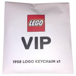 VIP 1958 LEGO Logo Spinning Key Chain