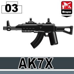 Автомат АК7Х черный