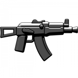 AKS-74U стальной цвет