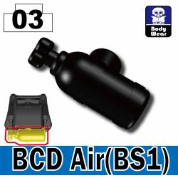 Кислородный баллон Водолаза BS1 черный