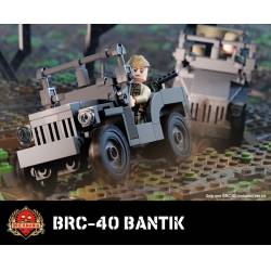 Командный автомобиль - БРС-40 "Бантик"