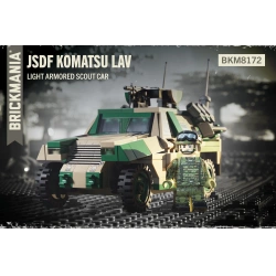 JSDF Коматсу LAV