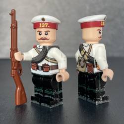 137 Nezhin Regiment Infantry | Russian-Japanese 1905 War