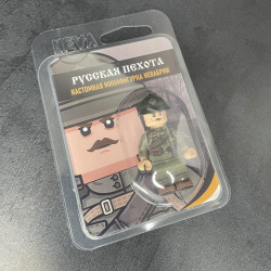 WWI Russian Infantry v3
