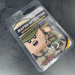 Mariya Bochkareva | WWI Russian Death Battalion